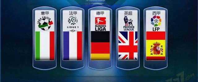 更在胜负之, 运动员相互, 的细节不仅 更在胜负之, 运动员相互, 的细节不仅