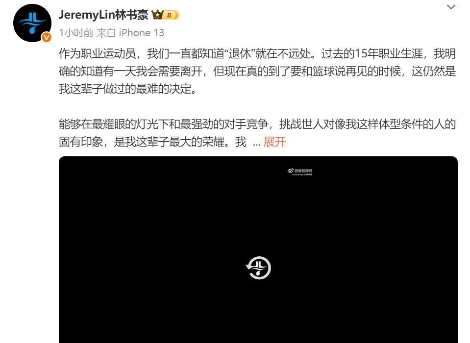 挑战世人对, bt, HVR