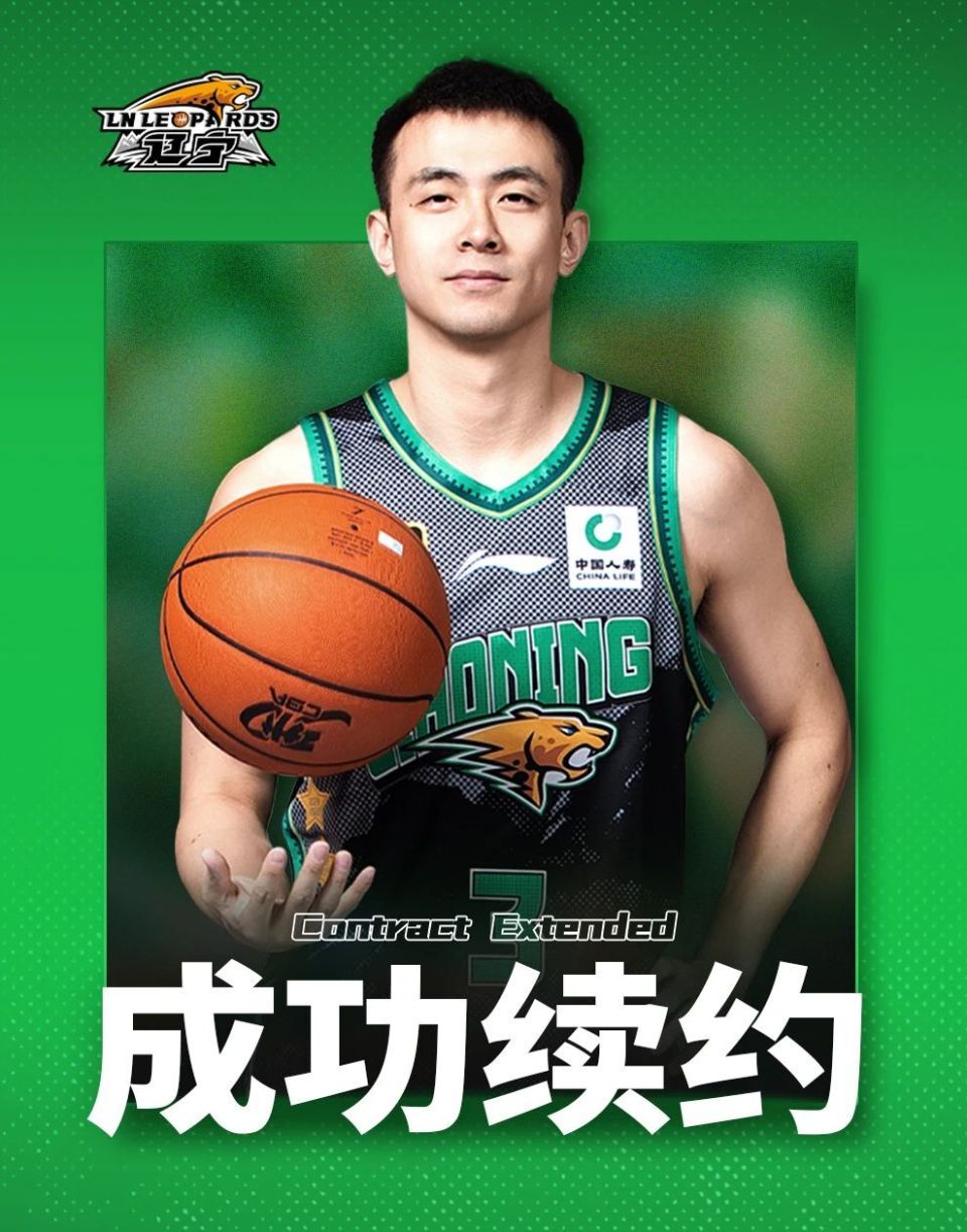 VciE, 也是继伟送