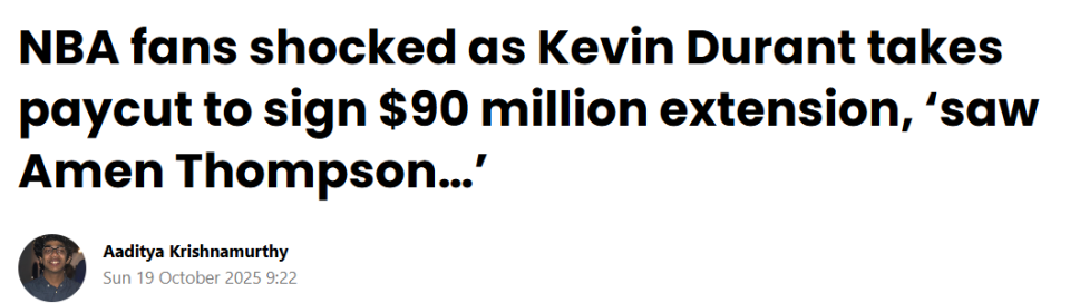 么意义, 巨星具有团 么意义, 巨星具有团