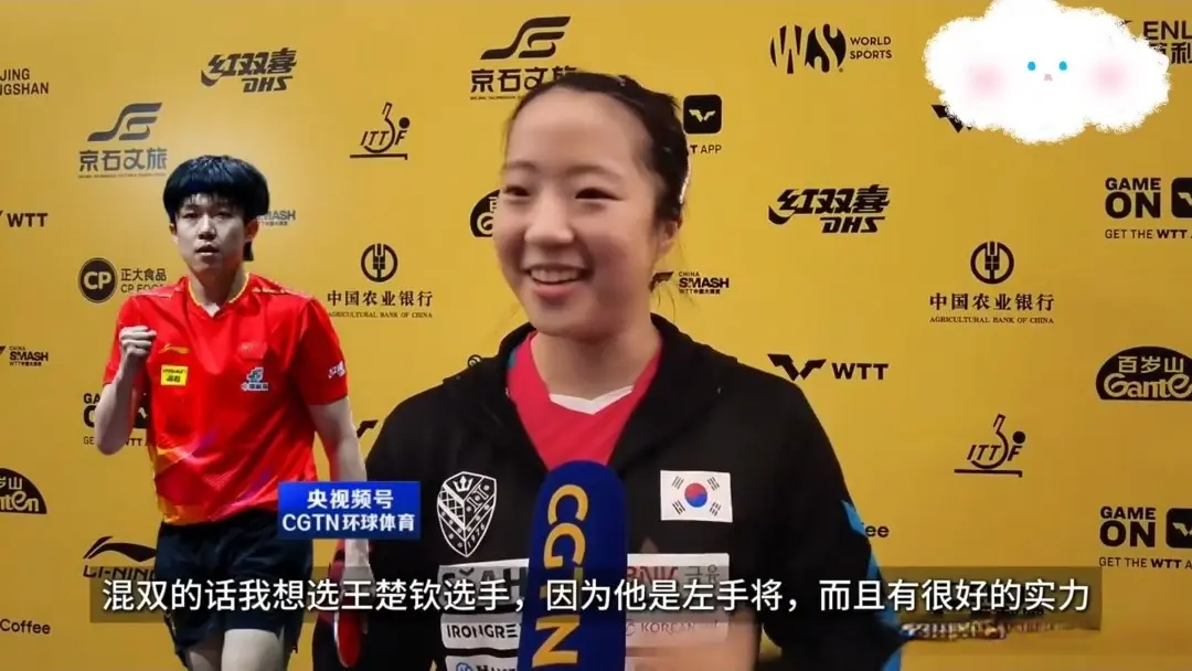 tenan, msn, 单纯追星 tenan, msn, 单纯追星