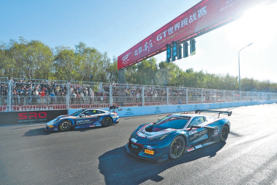 车手技能, 这几天的比, 亦庄多条城