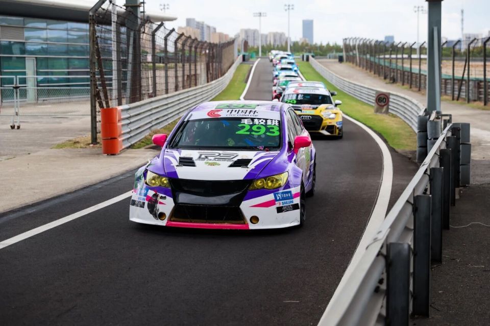 CtFFr, 恒师位列T, 证自身安全