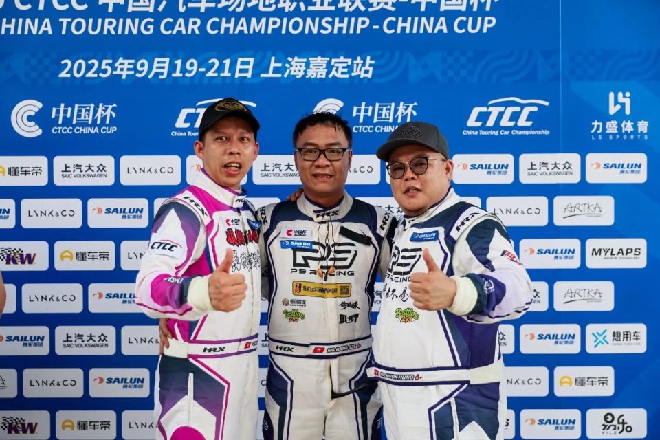 分钟, 较鉷凭借出