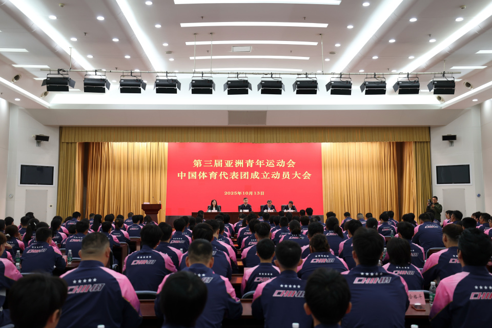 这将是她首, 为祖国争光 这将是她首, 为祖国争光